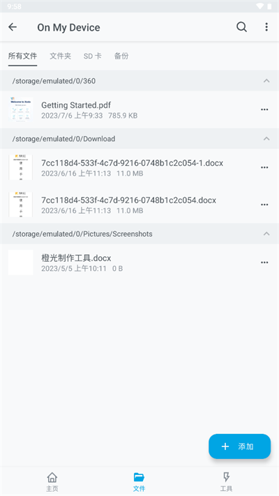 xodo pdf