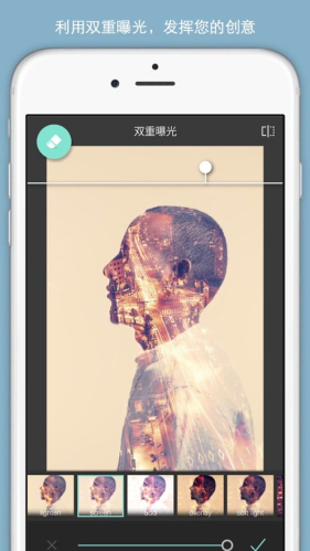 pixlr安卓中文版