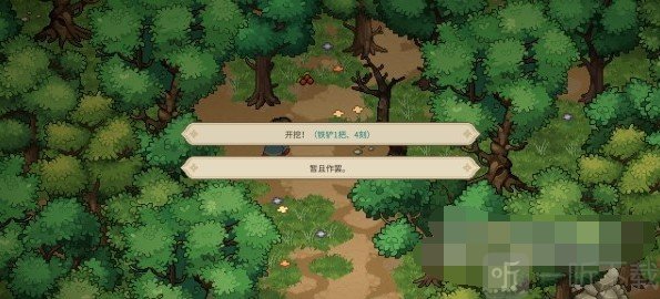 大侠立志传无名村藏宝图的位置在哪里 无名村藏宝图位置攻略大全