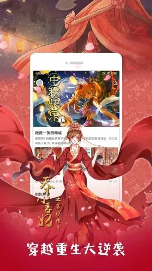 动漫啦
