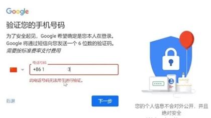 gmail邮箱安卓版