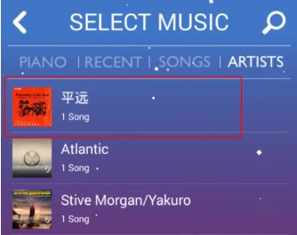 melobeat最新版本