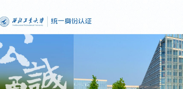 翱翔门户