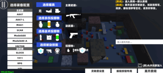 射射屋最新版