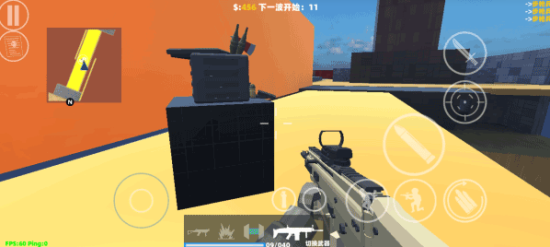 射射屋最新版