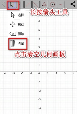Mathfuns