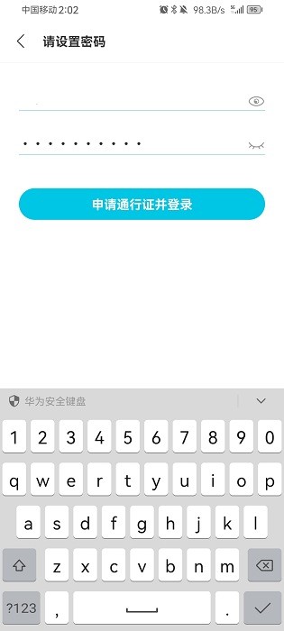 qooapp游戏库