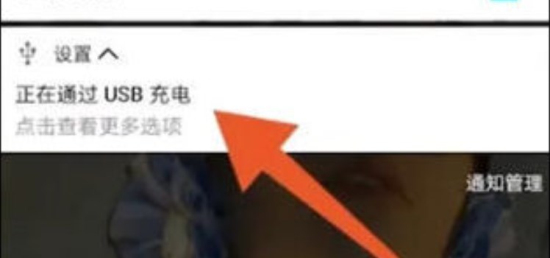 文件传输助手手机版