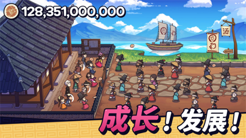 糖饼外传原版