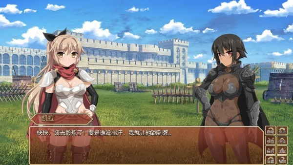樱花幻想最新版
