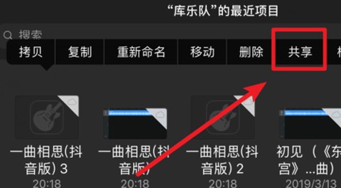 铃声多多2024年版