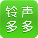 name