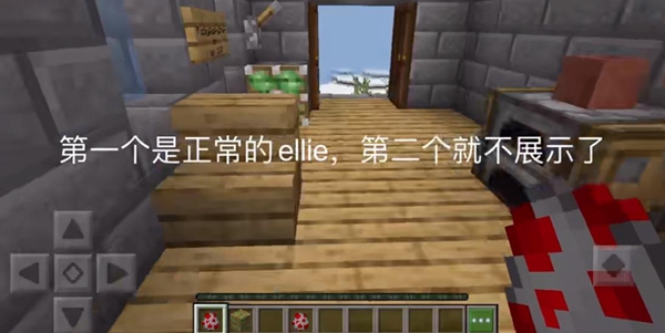 珍妮模组