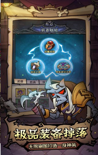 风之旅迹最新版