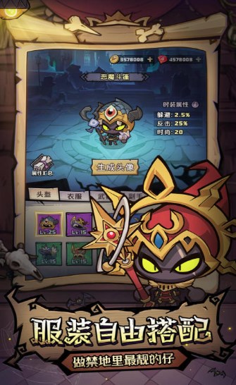风之旅迹最新版