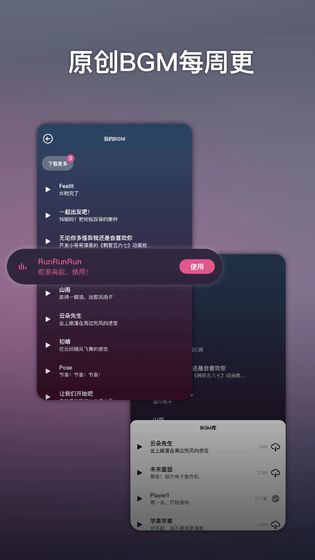 ACE虚拟歌姬台服