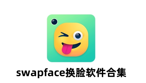 swapface