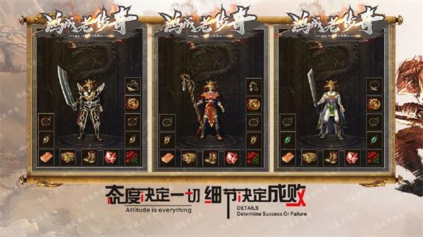 鸿成复古