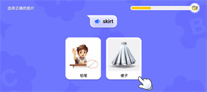ABC英语角免费版