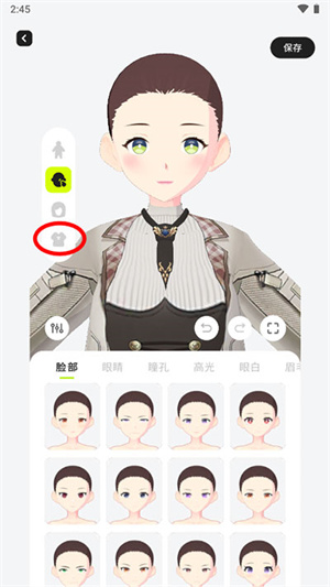 ZRole免费版