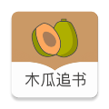 name
