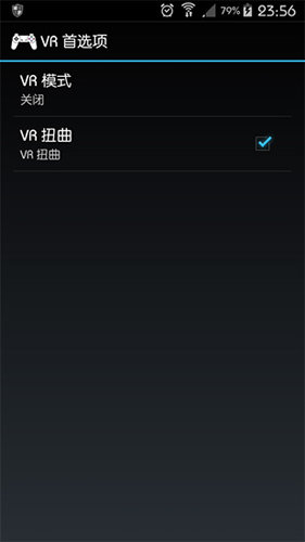 epsxe模拟器最新版