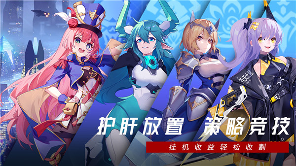 双生幻想手机版