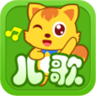 猫小帅儿歌大全
