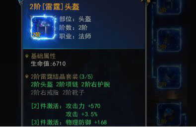 一刀传世最新版