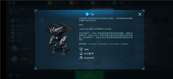 WarRobots