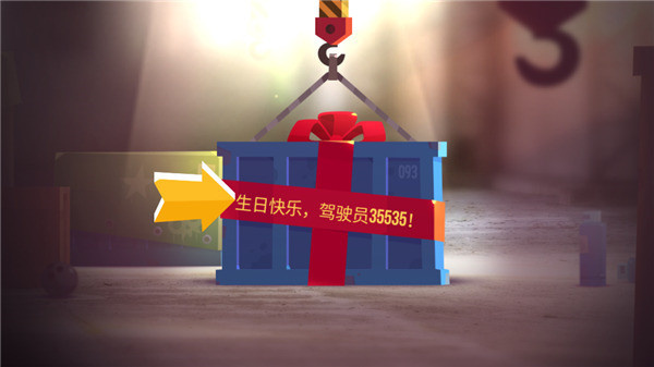 喵星大作战内置mod菜单