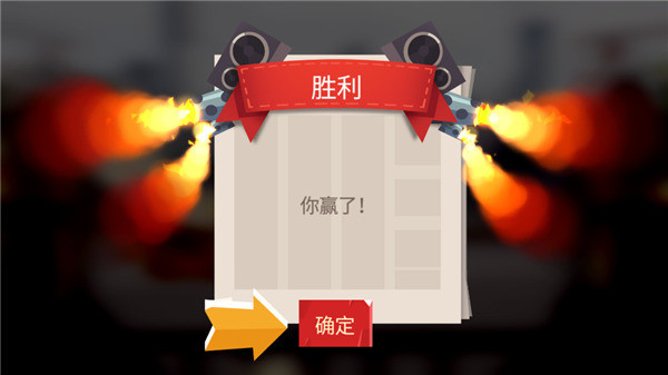 喵星大作战内置mod菜单