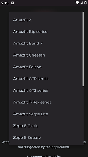 amazfaces中文版