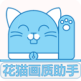 name