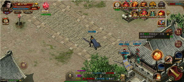 傲天神器传奇新开