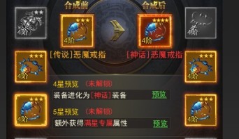 一刀传世最新版