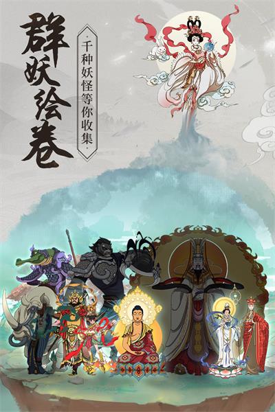 从前有座山