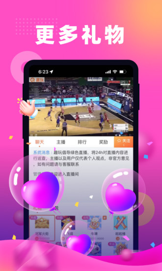 开云APP下载Kaiyun (中国官方网站) - 官方认证的服务平台
