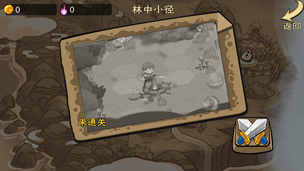 元素战纪手机版