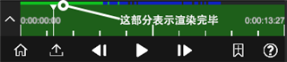 nv剪辑软件专业版