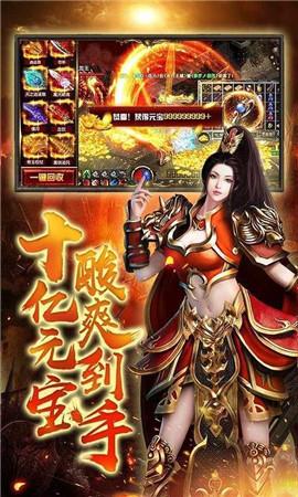 176圣魂毁灭