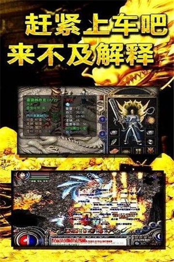 古惑仔之靓坤传奇