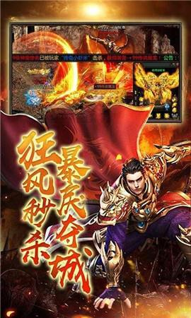 176圣魂毁灭