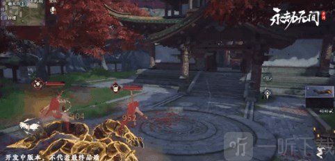 永劫无间手游天海怎么玩 手游天海上手指南