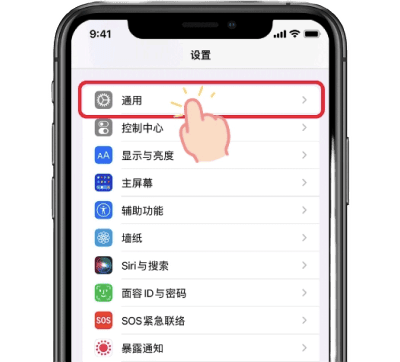 铁粉空间