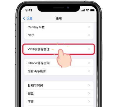 铁粉空间