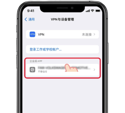 铁粉空间