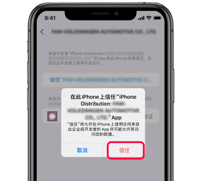 铁粉空间