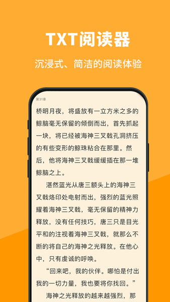 小书亭免费阅读小说
