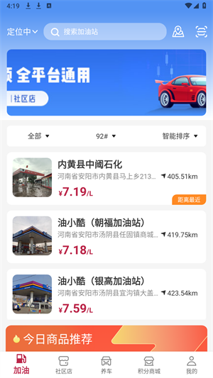 点个勾